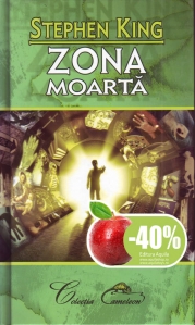Zona moarta - 1
