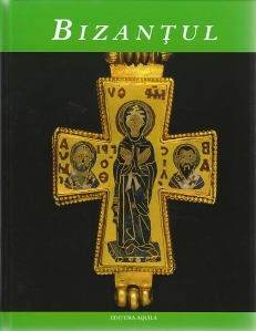 Bizantul - 1