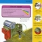 Enciclopedia celor mici - 2