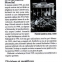 Ghid de buzunar Berlin - 4