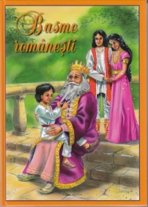 Basme romanesti - 1