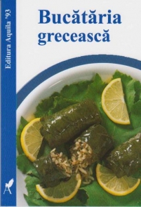 Bucataria greceasca - 1