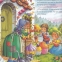 Povesti clasice - 2