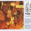 Cronica muzicii clasice - Anticariat - 2