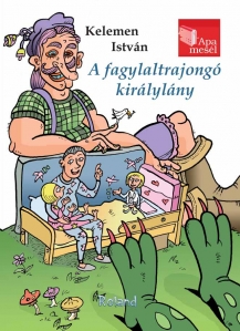 A fagylaltrajongó királylány // Printesa iubitoare de inghetata - 1