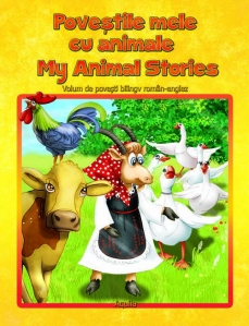 Povestile mele cu animale - 1
