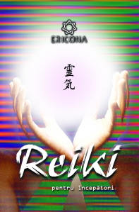 Reiki pentru incepatori - 1